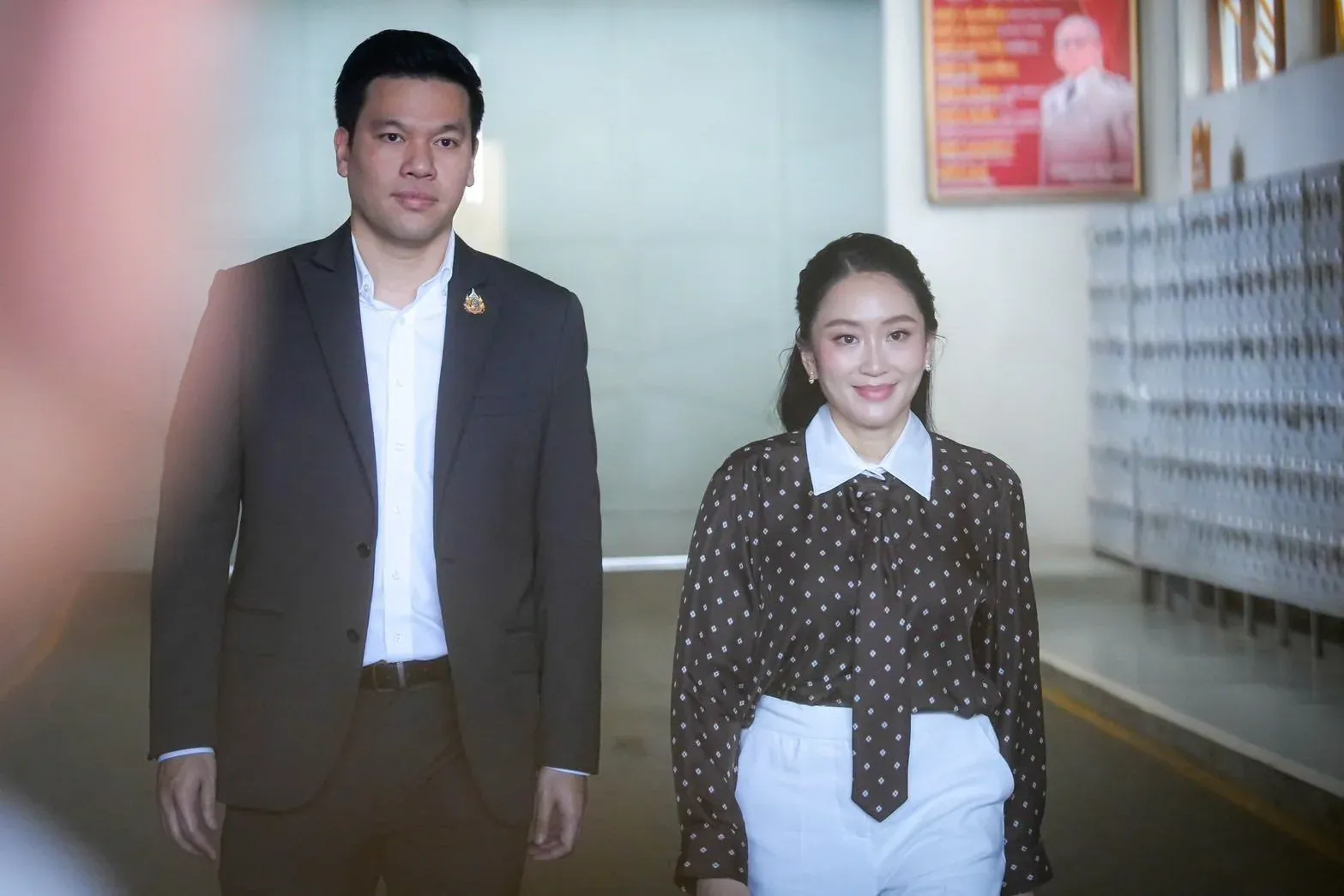 교도소 밖 지지자들
