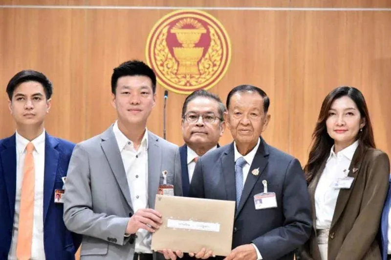 국민의힘 헌법 개정안 제출