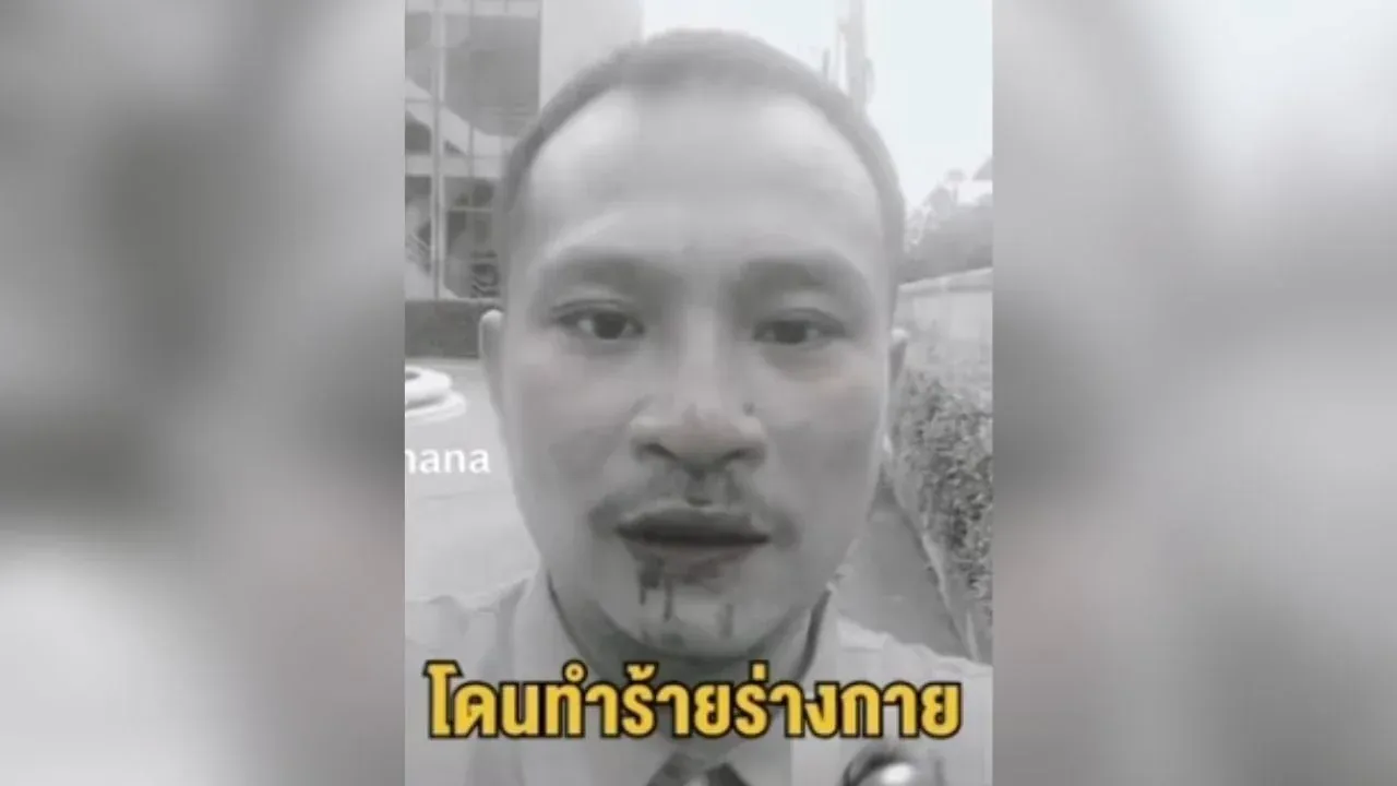 U Drink I Drive 대리운전 기사가 하이소 정치 활동가에게 폭행당한 사건