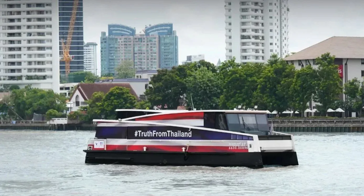 Thai Smile Boat 전기 보트
