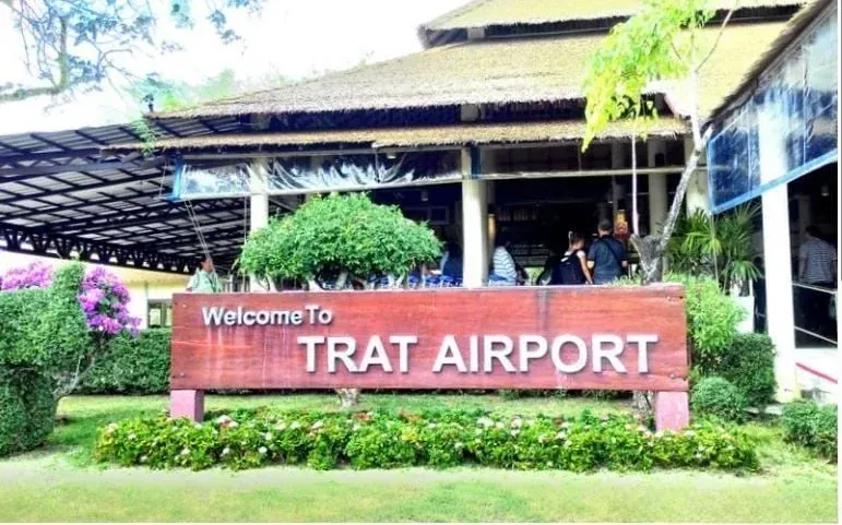 뜨랏 공항 전경