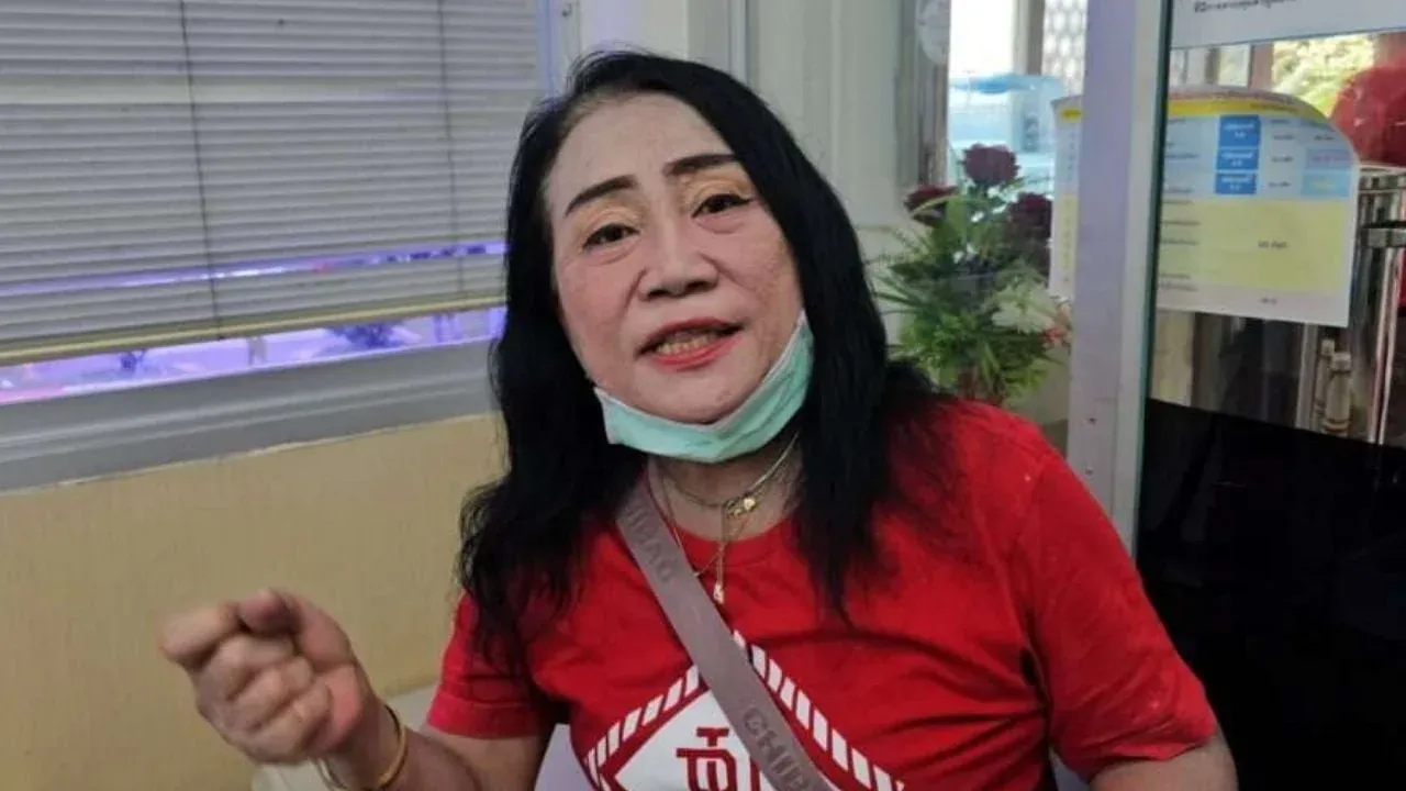 라용 마사지사 금목걸이 도난 거짓 고발 사건