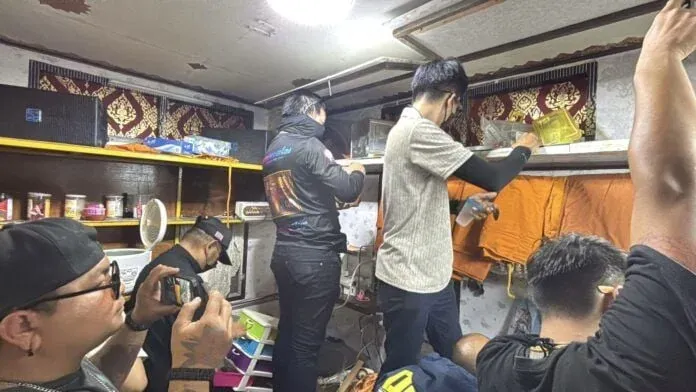 압수된 증거품들