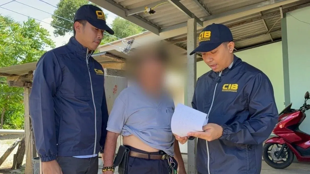 태국 남성이 친구에게 체크카드를 맡겼다가 4만 바트를 잃은 사건