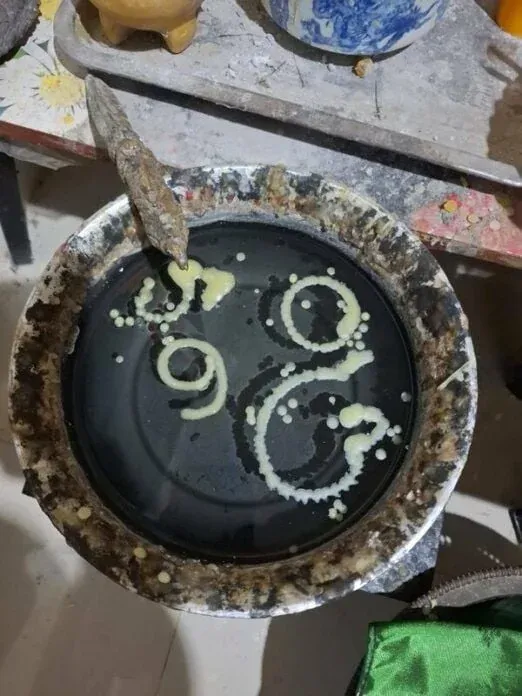 촛농 점술