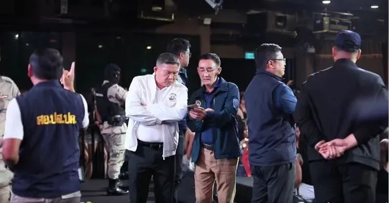 수판부리 나이트클럽 단속 현장 스크린샷