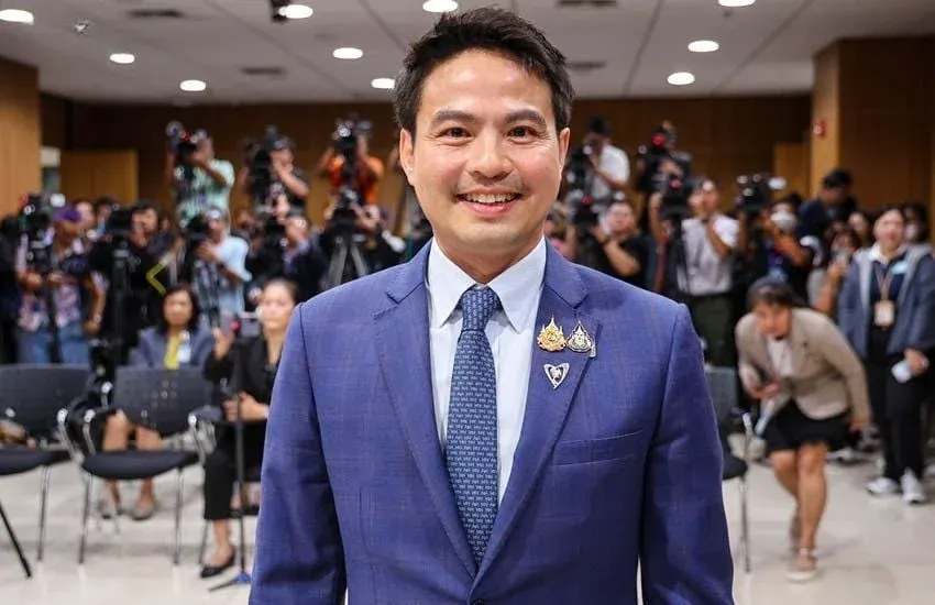 파라돈 프리사나난타꿀