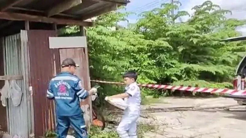 우돈타니 경찰 조사