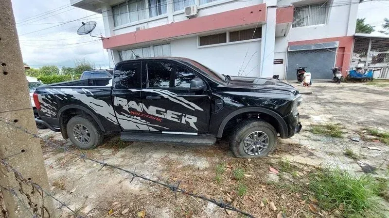 피치트 칼부림 사건 현장