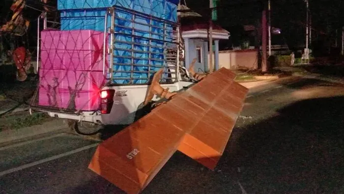 구조 작업 현장