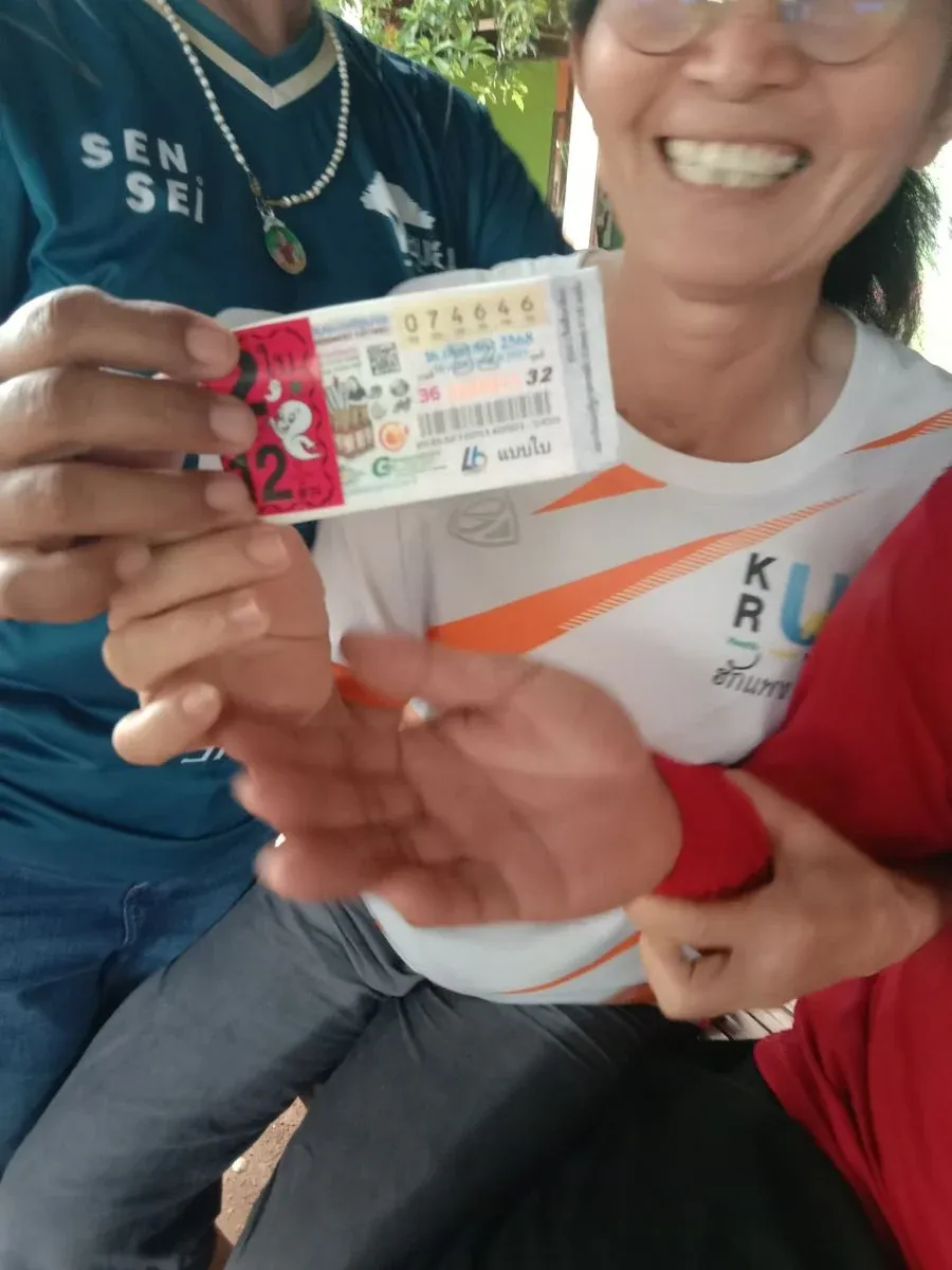 콘깬 복권 당첨자 니콤 논따시리