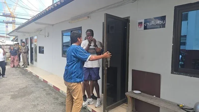 사건 관련 증거품