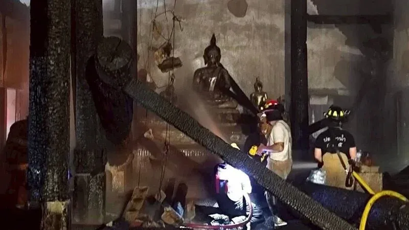 화재 현장 조사