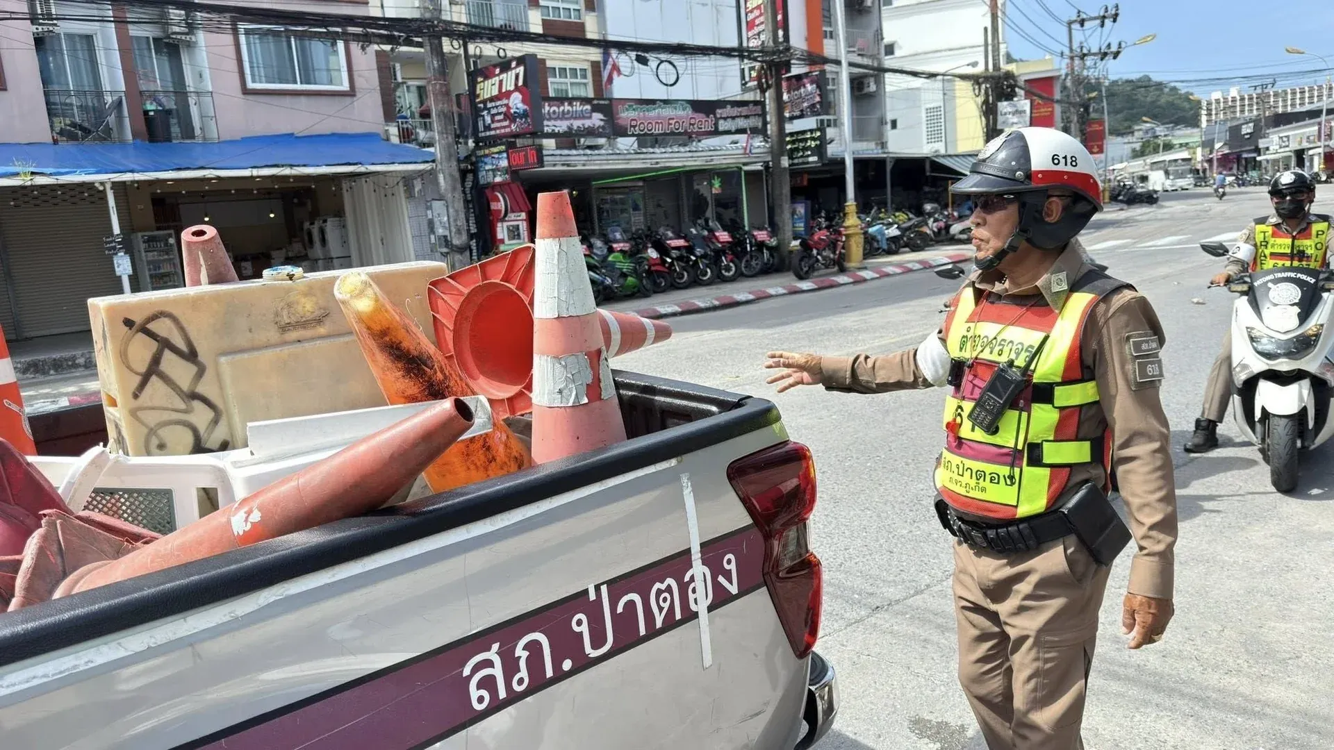 파통 경찰의 현장 단속 모습