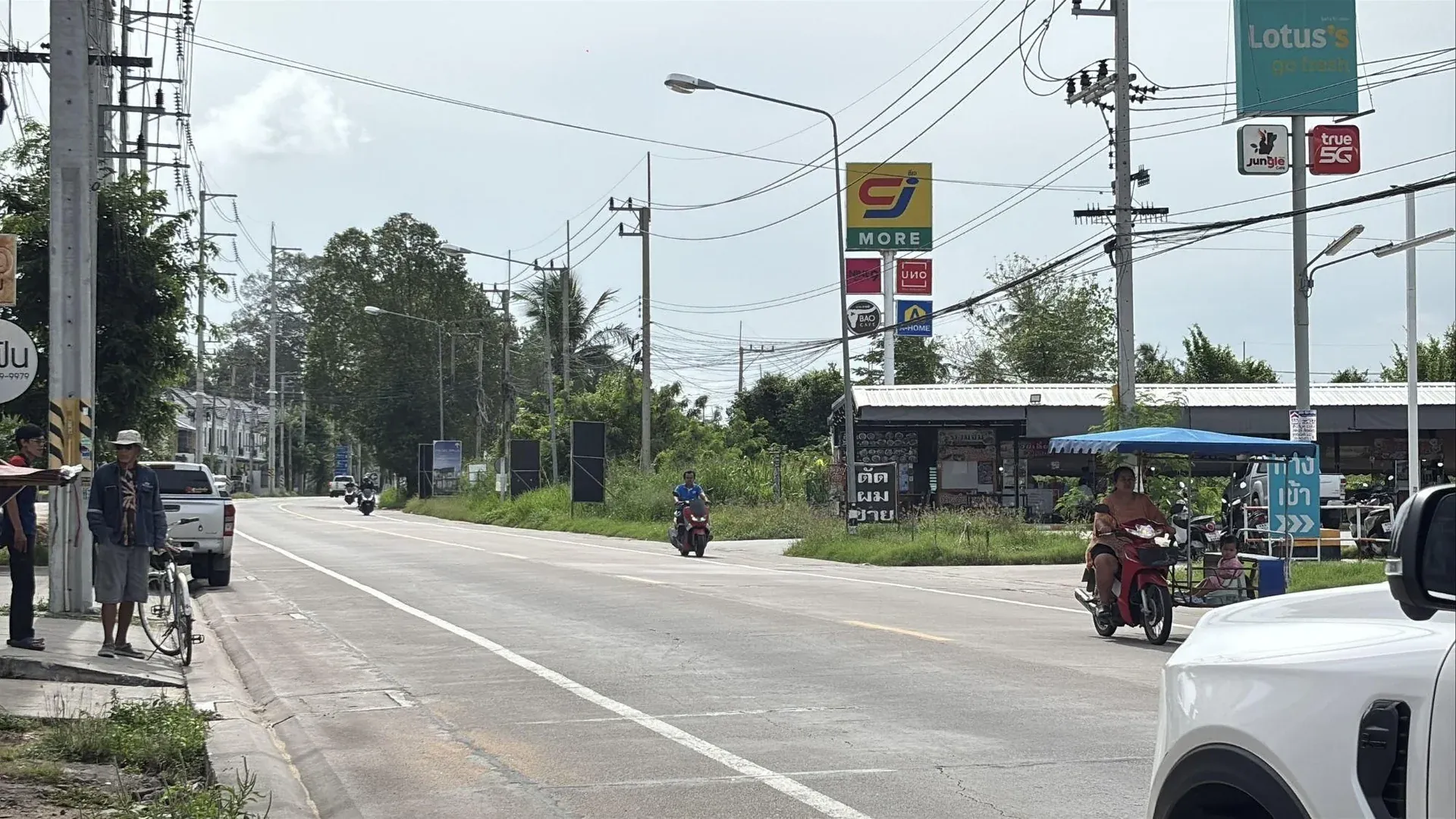 용의자 추적을 위한 증거 자료