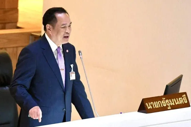 아누틴 총리 기자회견