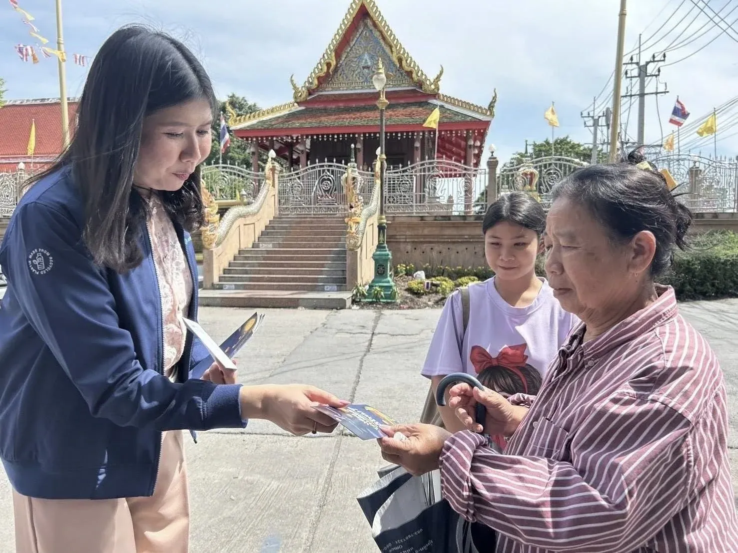 수완나품 공항 안전 조치