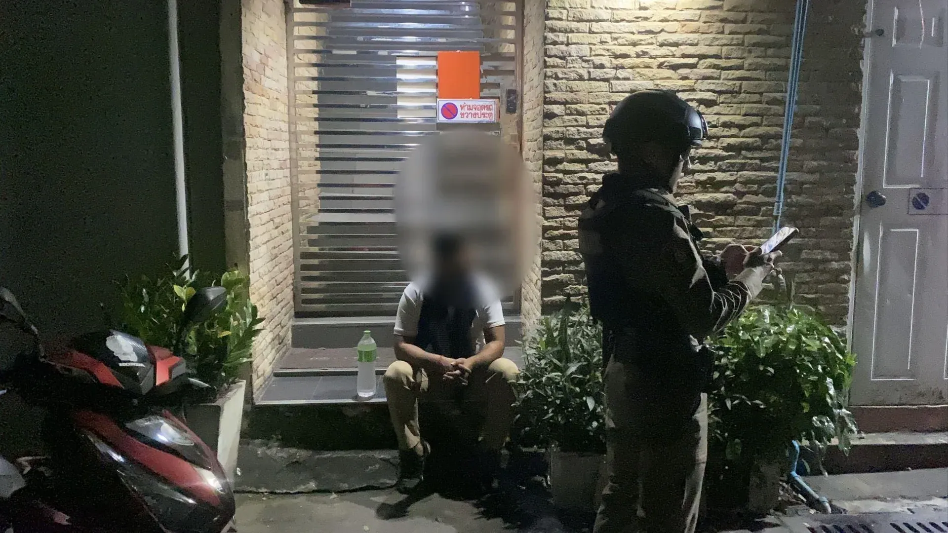 파타야 가방 강탈 사건 용의자