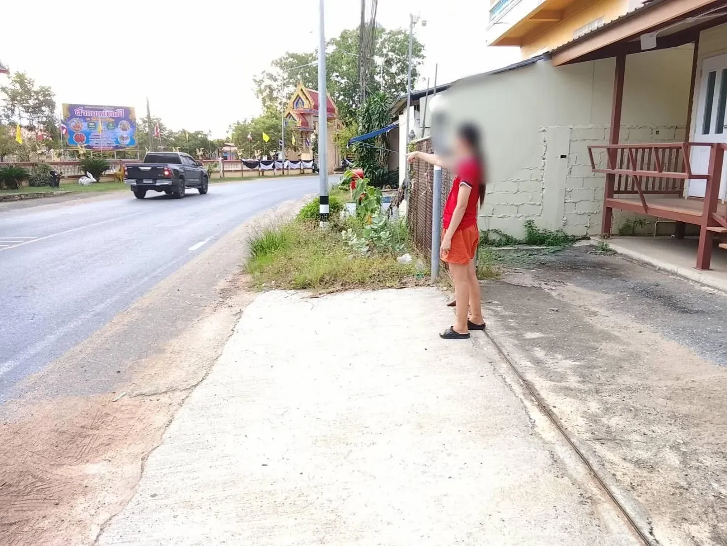 사건 현장 임대 주택