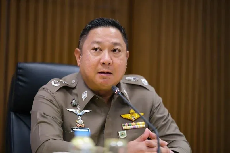 푸켓 마약 퇴치 캠페인