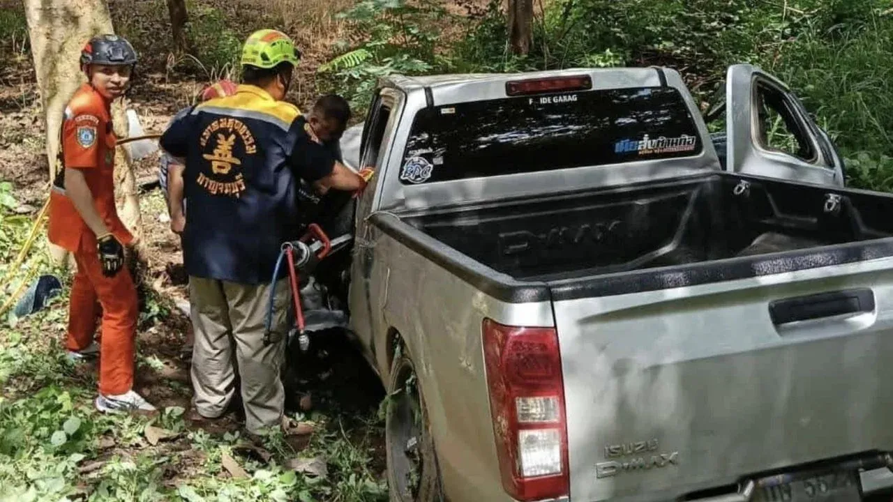 구조 작업 현장