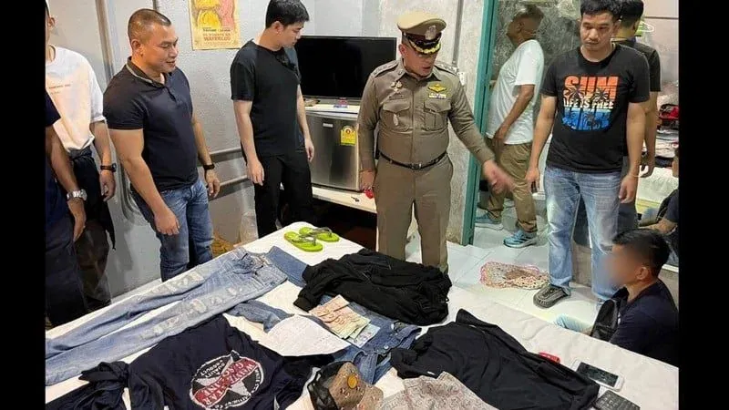 압수된 범행 도구