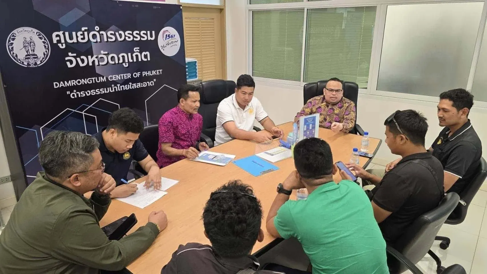 푸켓 주청에서 열린 긴급 회의