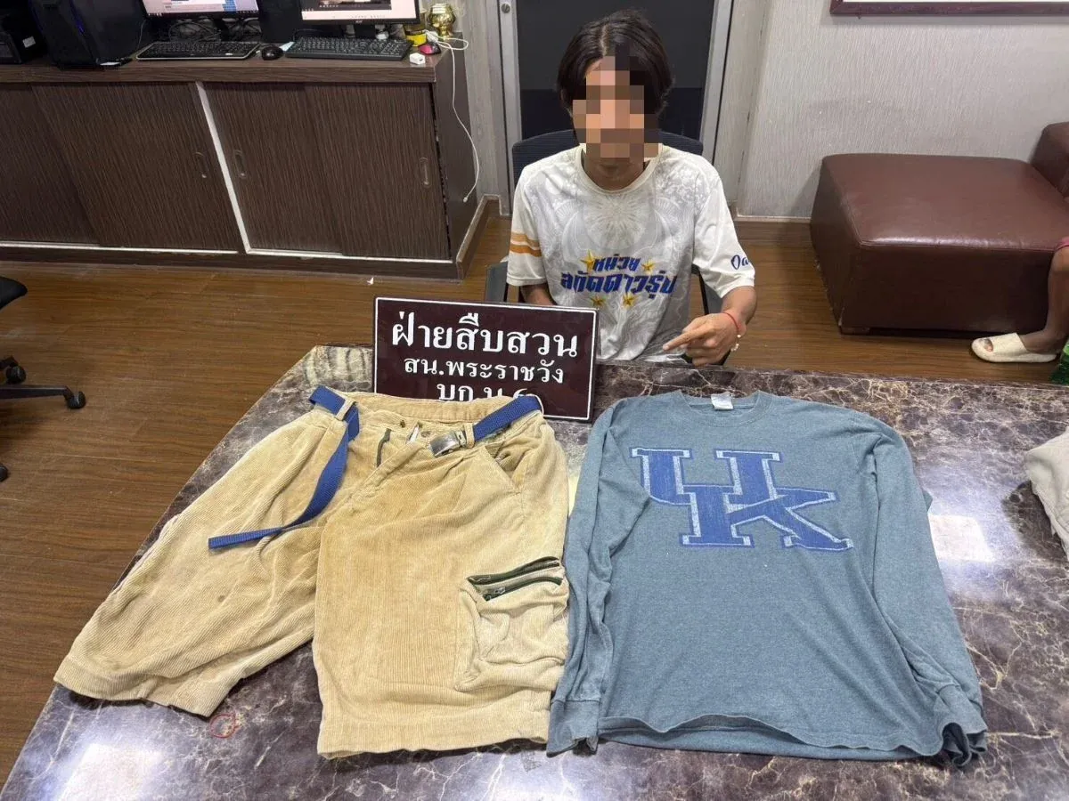 체포된 용의자 중 한 명