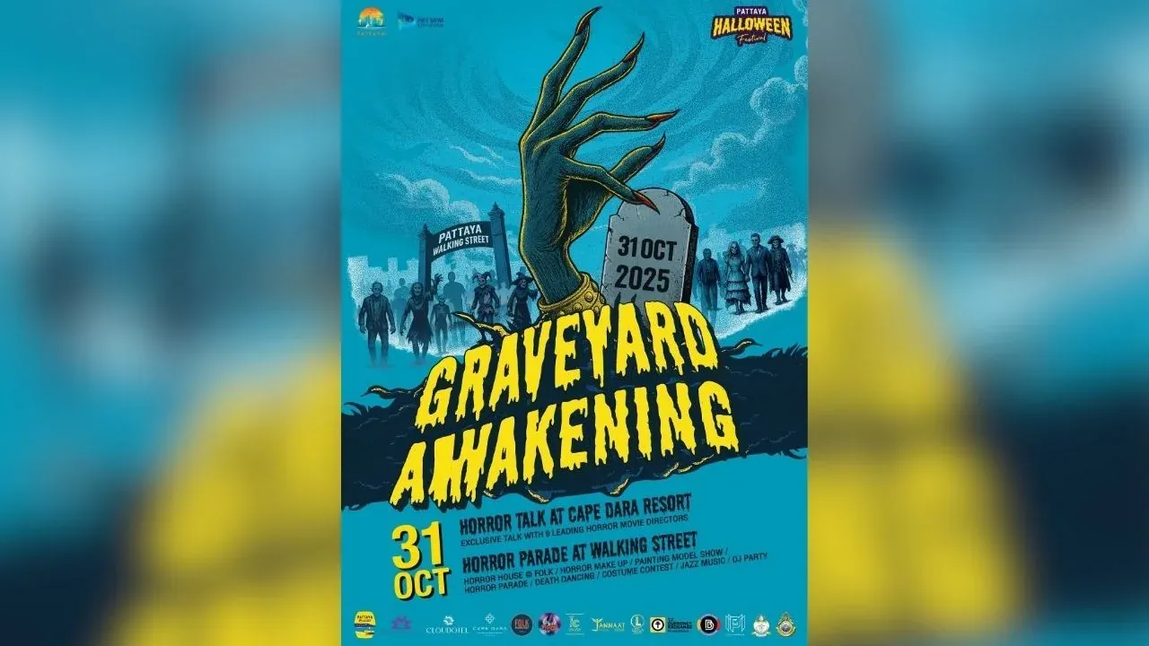 파타야 할로윈 축제