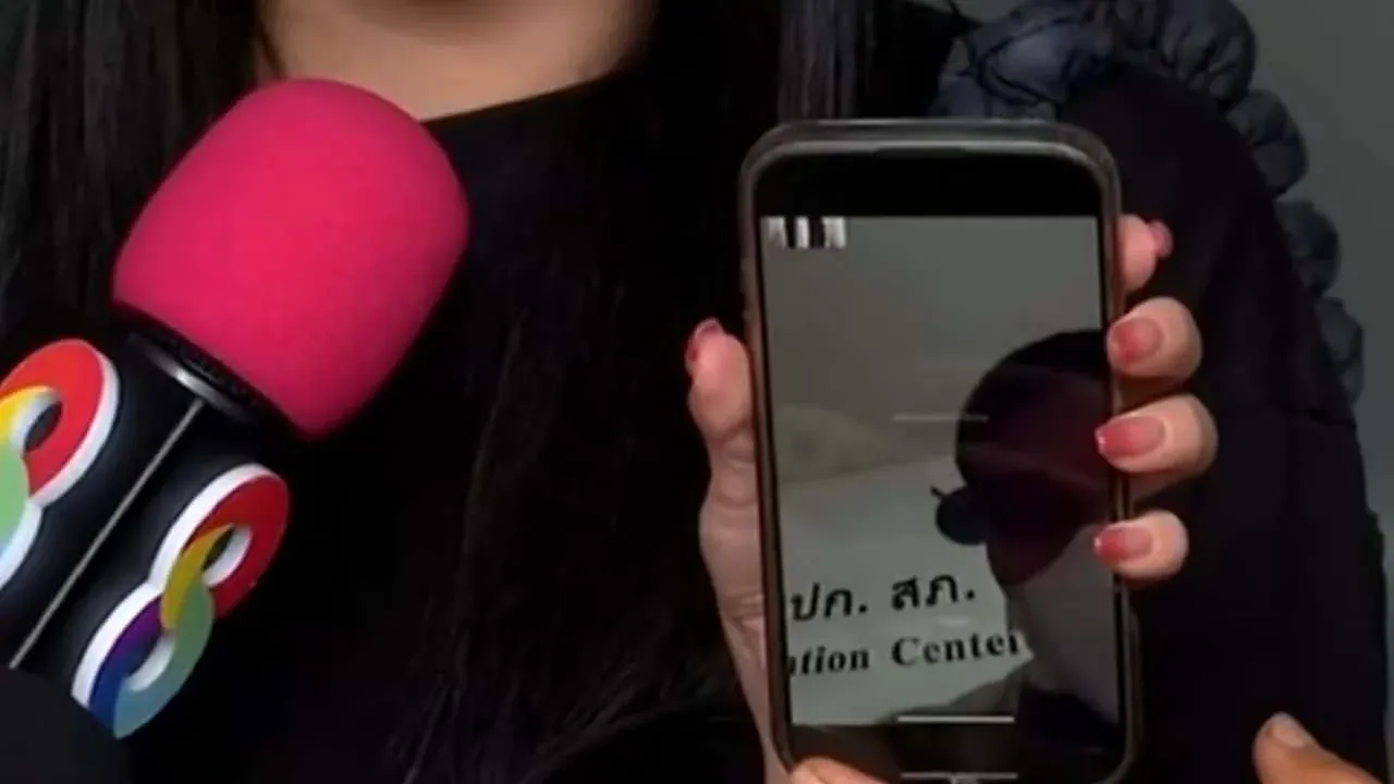 사기 피해 금액을 확인하는 장면