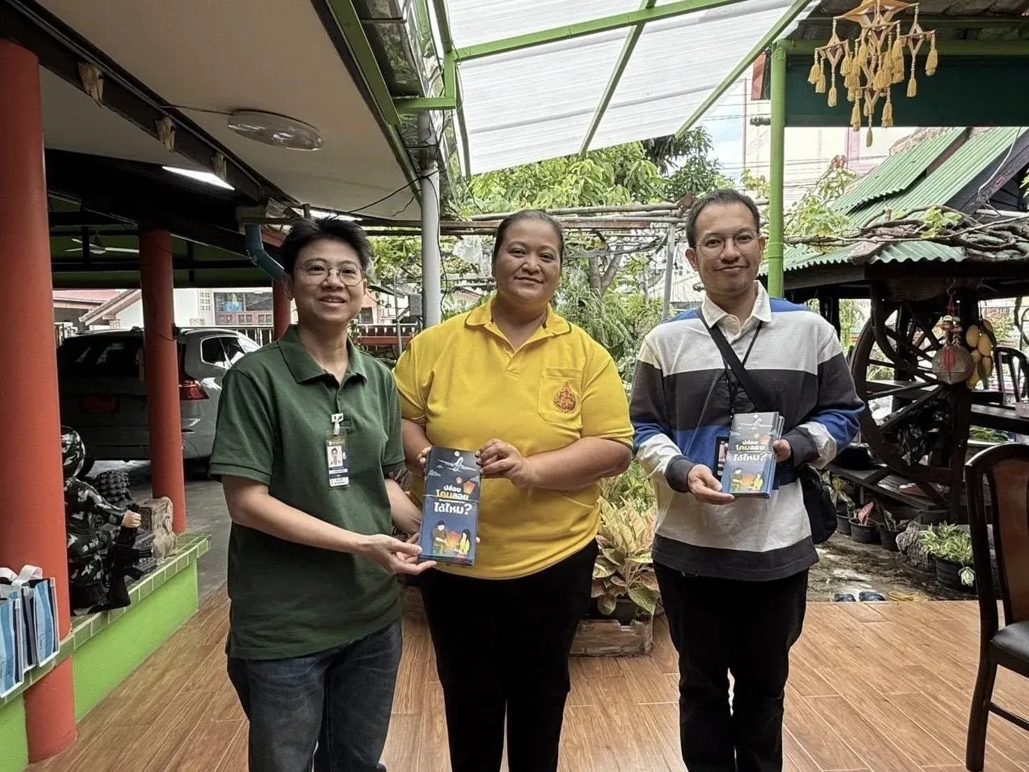 수완나품 공항 안전 조치