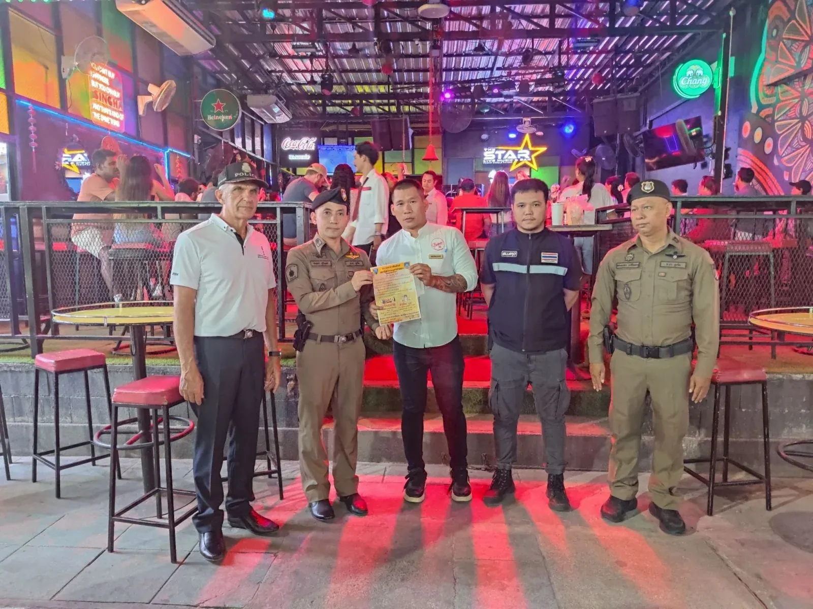 푸껫 술집 거리