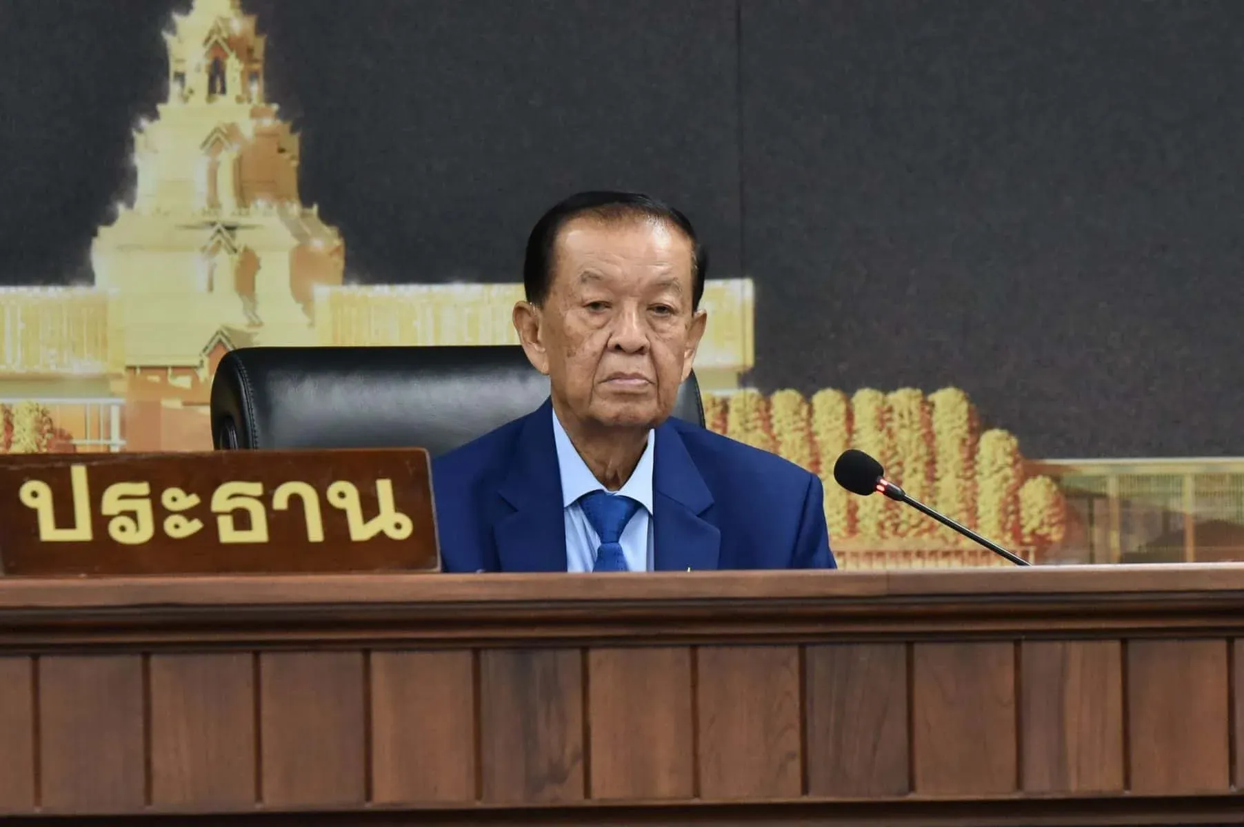 푸켓 물 부족 관련 자료