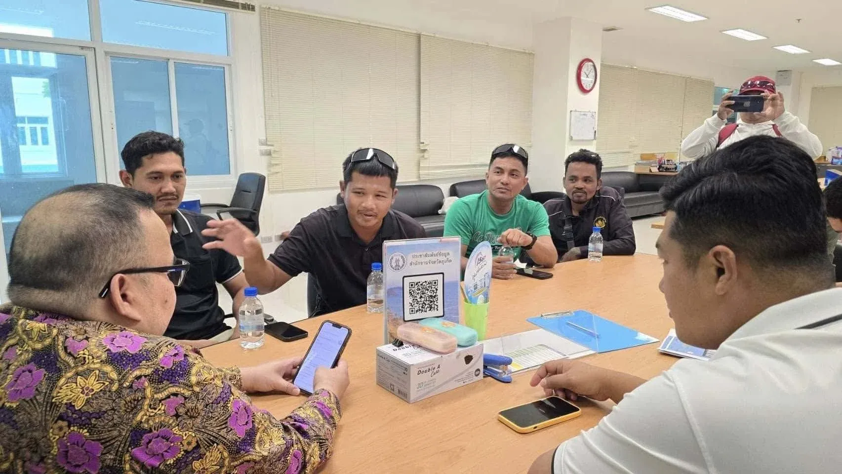 보안 대책 논의