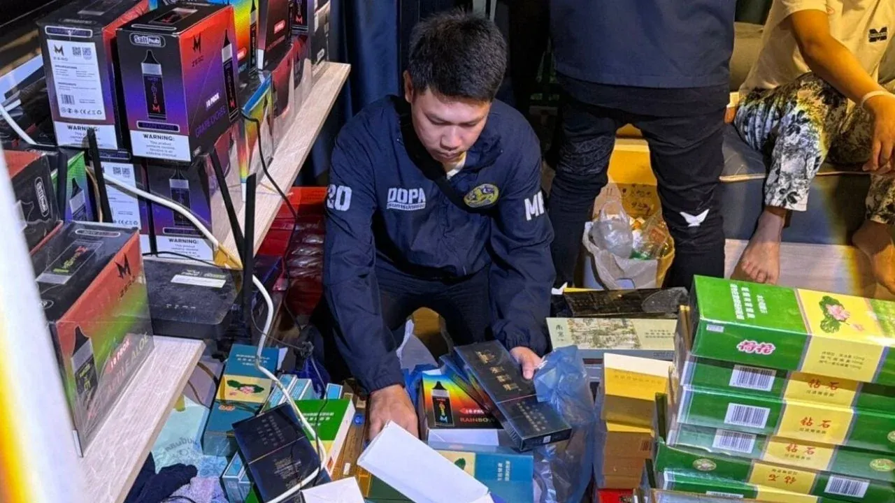 압수된 불법 물품