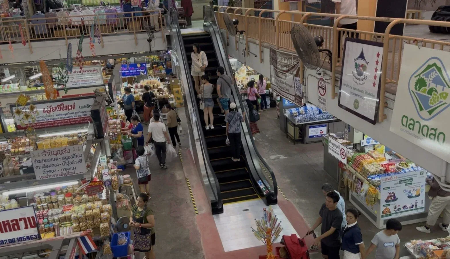 에스컬레이터 내부 모습