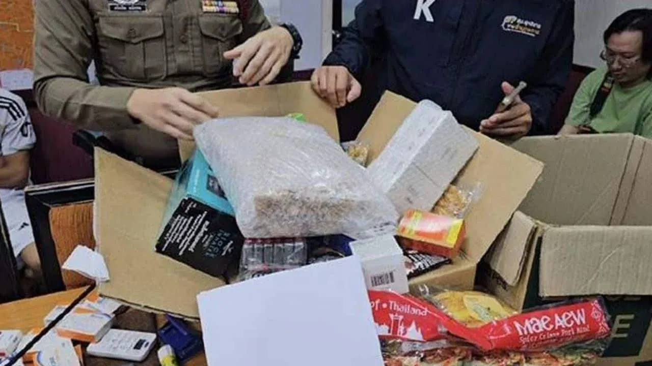 불법 의약품이 발견된 현장