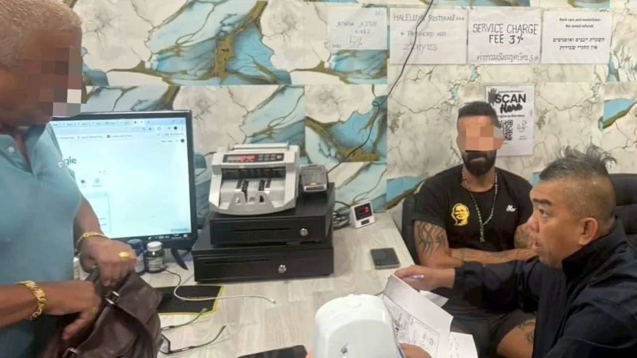 푸켓 불법 사업 단속 현장