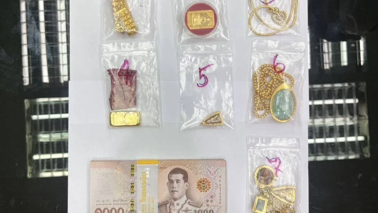 회수된 금 장신구와 현금