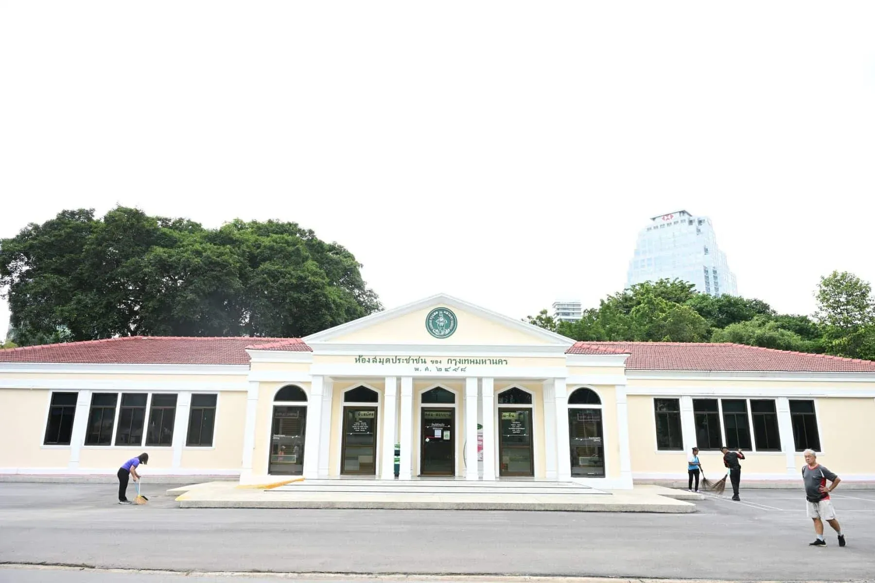 룸피니 공원 시설 업그레이드