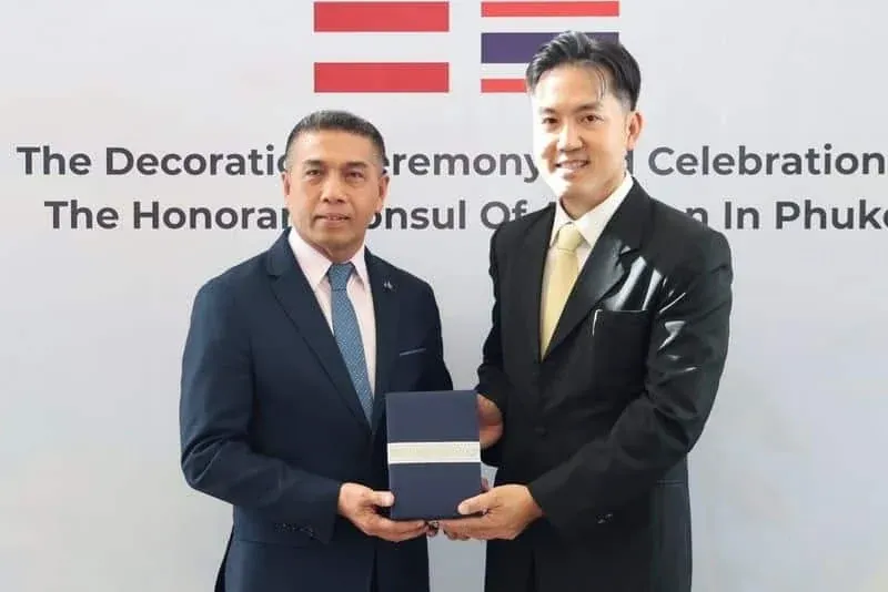 새로운 명예영사 임명식