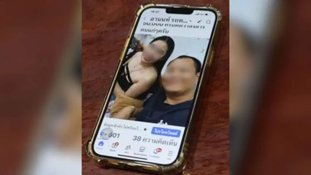 온과 아논의 아들