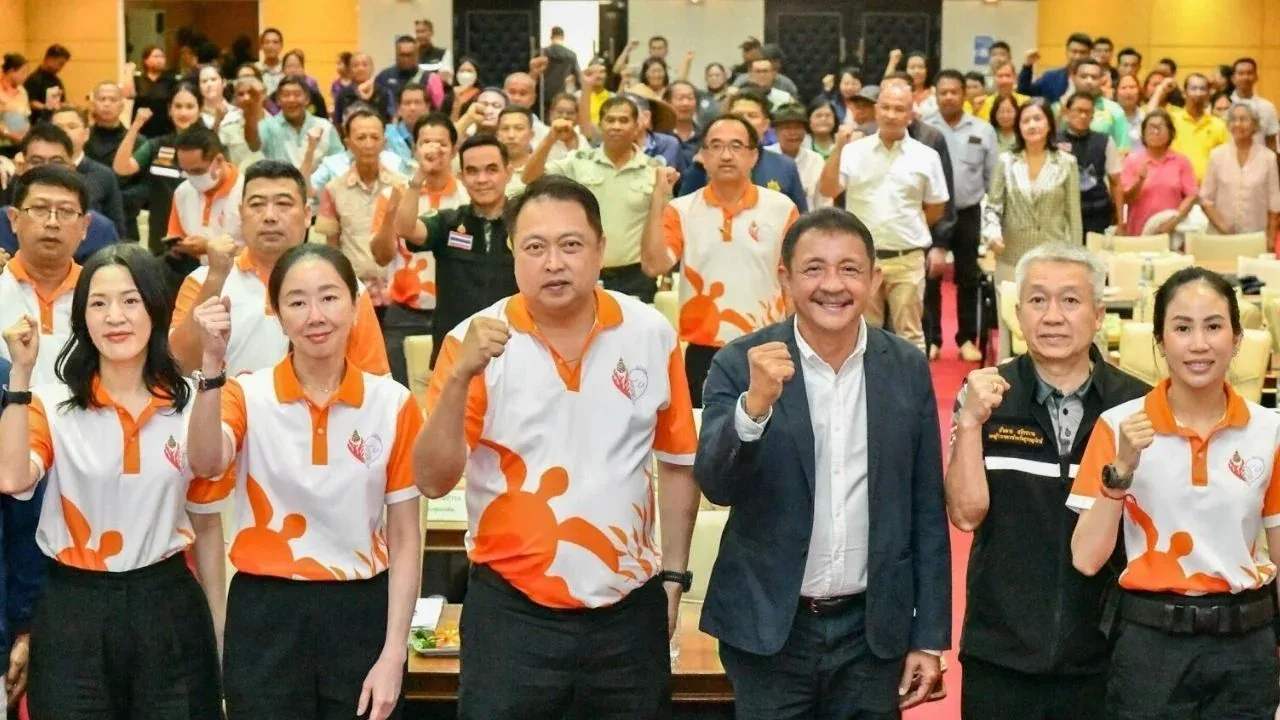 태국 부총리 공식 발표