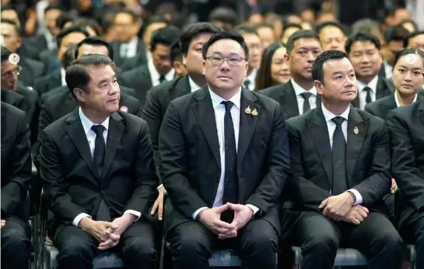 당수 선출 투표 결과 발표 장면