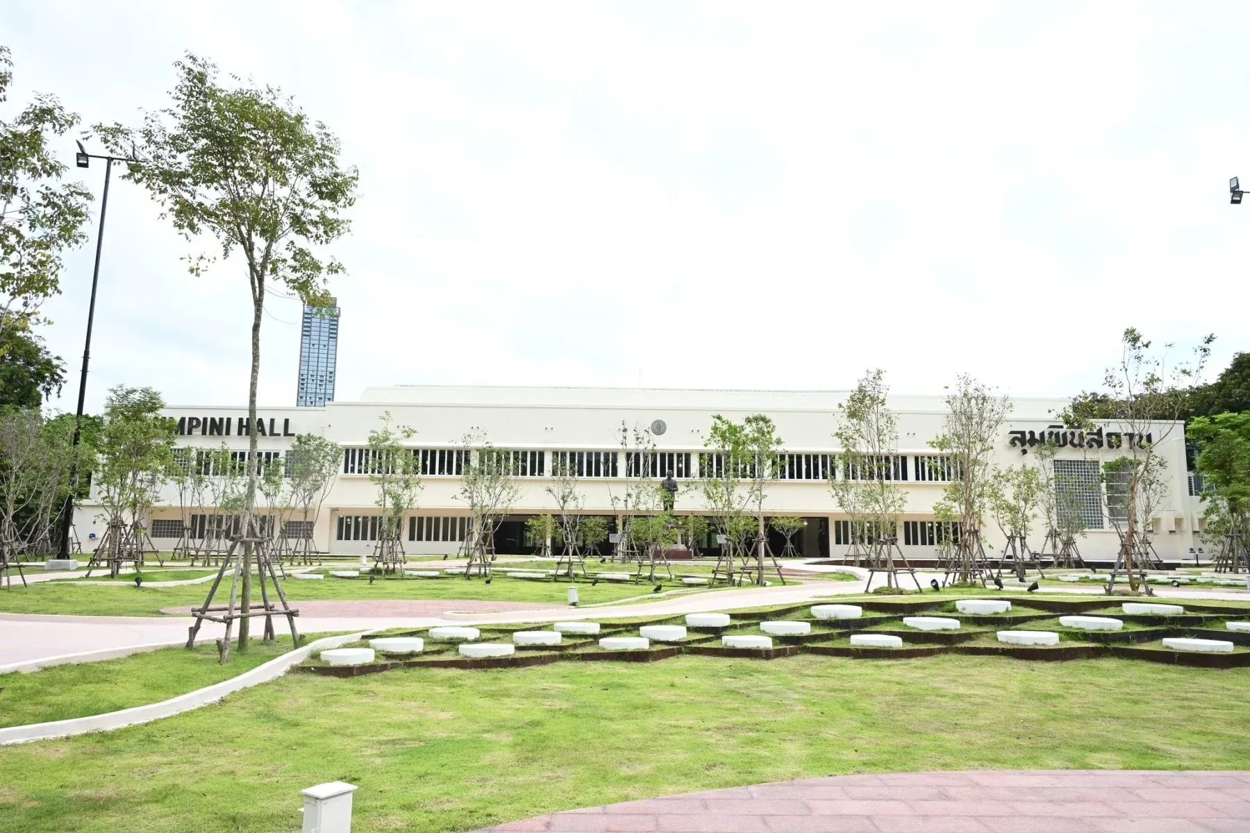 룸피니 공원 개선 공사