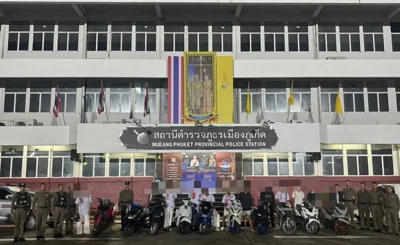 경찰 단속 활동