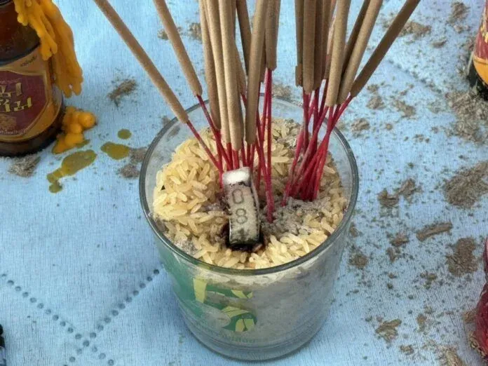 행운을 비는 의식