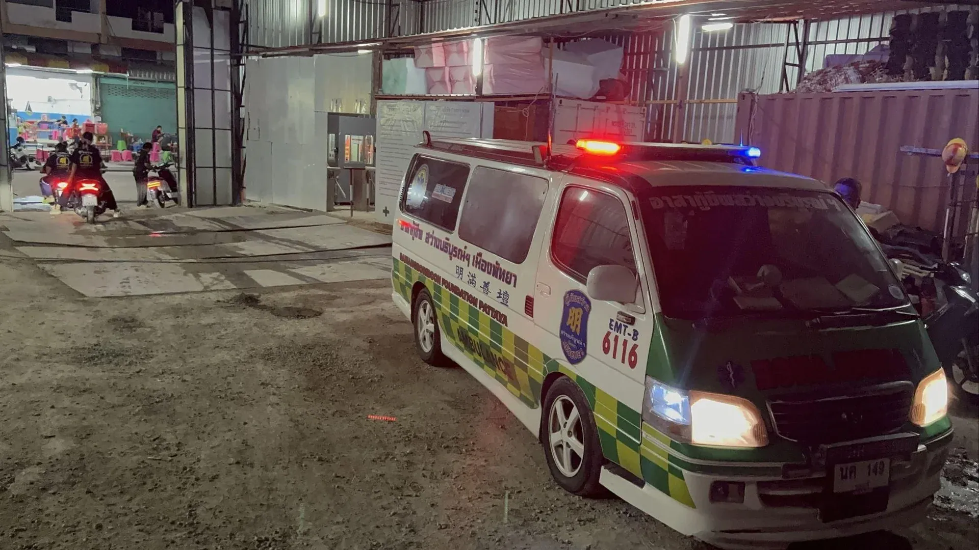 파타야 사고 현장 전경