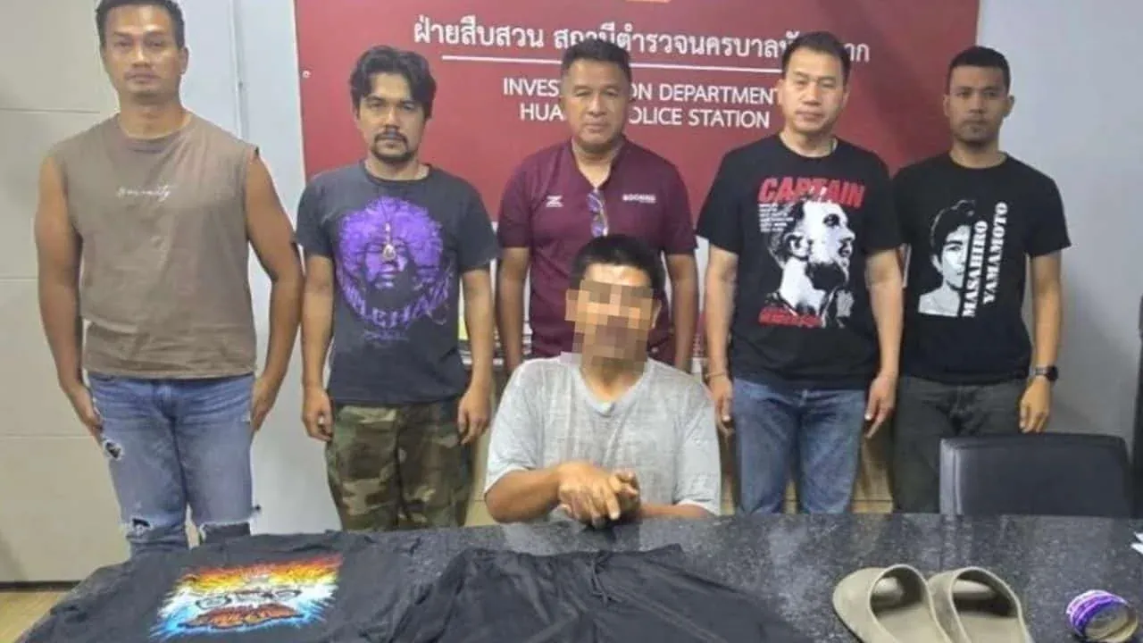 수제 폭탄으로 이웃을 공격한 태국 남성