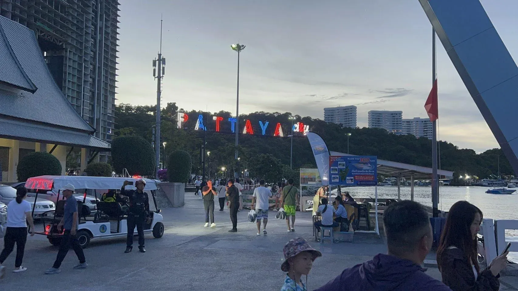 파타야 콘서트장 폭력 사건 현장
